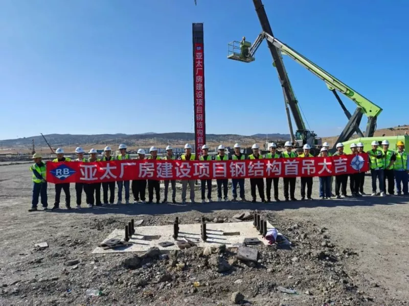 L-Ewwel Irfigħ b'suċċess! Il-Proġett tal-Marokk tal-Ażja-Paċifiku Imwettaq minn Eihe Steel