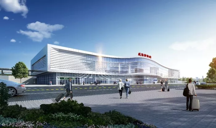 Green Prefabricated Train Station