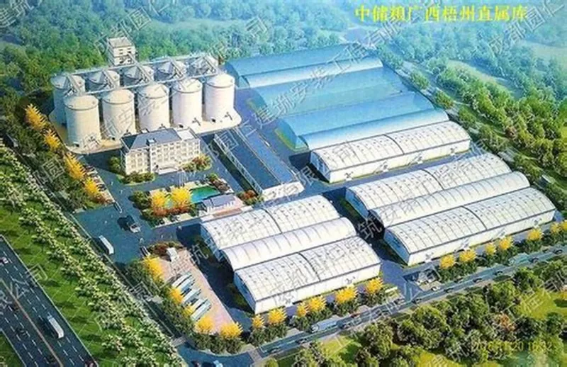 Depożitu tal-Ħżin tal-Qamħ tal-Istruttura tal-Azzar