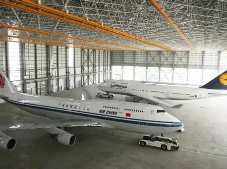 Hangar tal-Manutenzjoni tal-Istruttura tal-Azzar