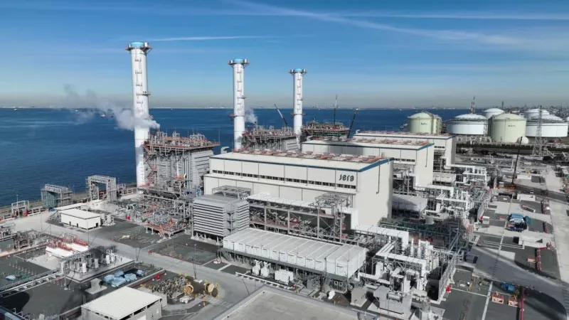 Qafas tal-Azzar tal-Impjant tal-Enerġija Termali